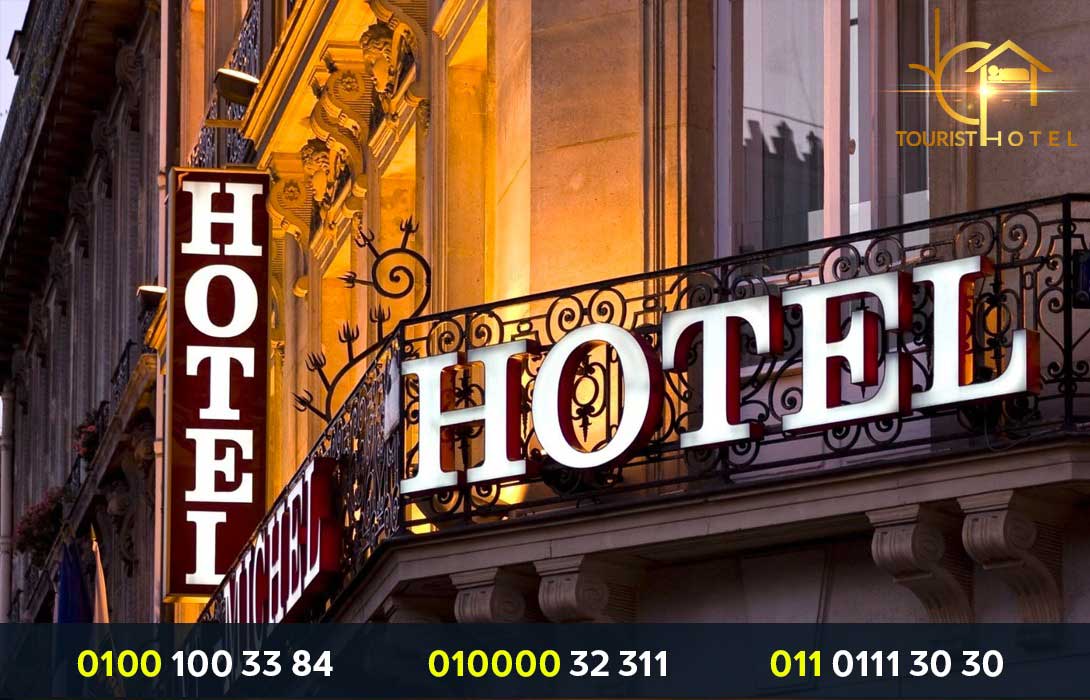 cheapest hotel in cairo - best cairo hotels - hotels in cairo